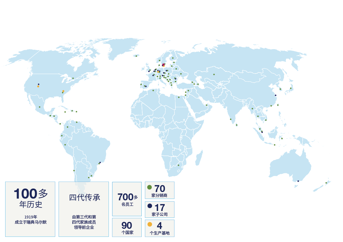 Bona-WORLD-Distributor-map-Jette-adjustments-Chinese_PC.png